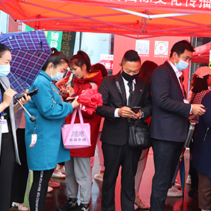 𱬻yƷ̾W(wng)2021(j)I(y)[ϱM@ഺ