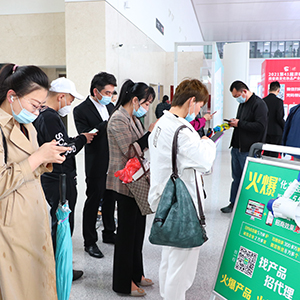 𱬻yƷ̾W(wng)4(j)I(y)[L(fng)o