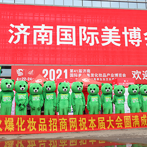 ֻƴMȡڳԽ쾫Ӣ