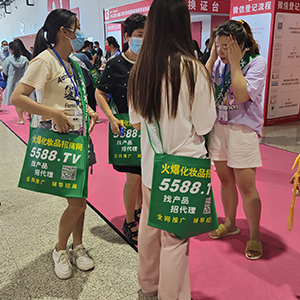 2022I(y)[(hu)𱬻yƷ̾W(wng)Gش