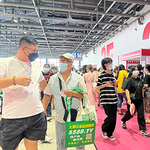 2022I(y)[(hu)𱬻yƷ̾W(wng)ʬF(xin)