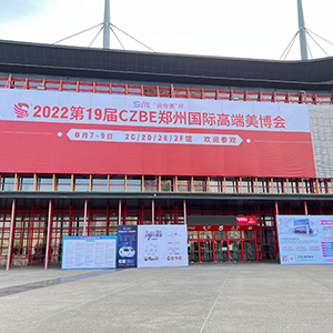 19I(y)[(hu)صh(yun)