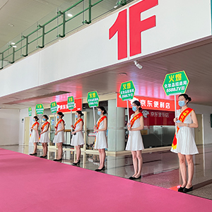 𱬻yƷ̾W(wng)һֱڊ^ГP(yng)