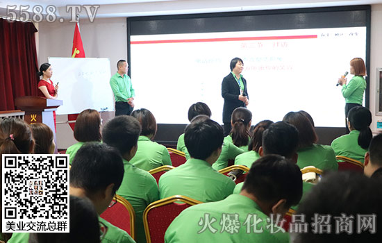 【職場(chǎng)商務(wù)禮儀培訓(xùn)】心得體會(huì) 【職場(chǎng)商務(wù)禮儀培訓(xùn)】心得體會(huì)