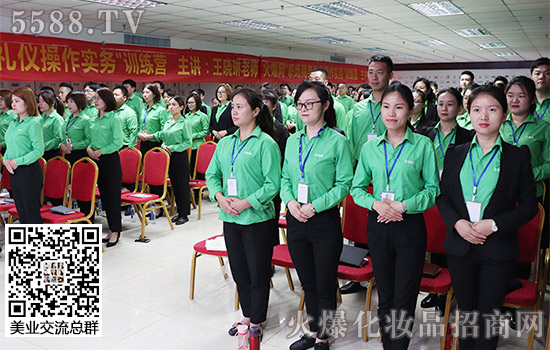 W2019꡶I(y)̄նYx