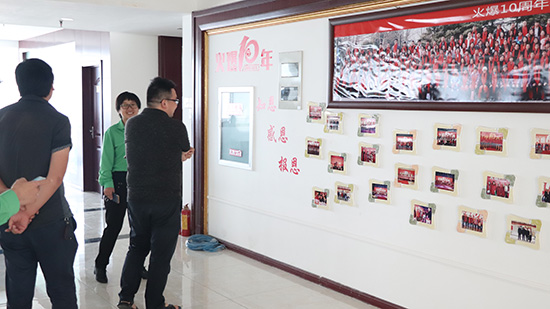 Қgӭԥ@ǿһWR𱬾W