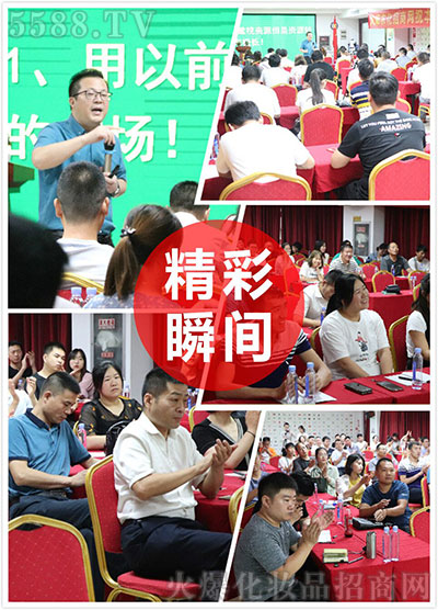 (chung)¹菽ϰʮ׌I(y)Ч