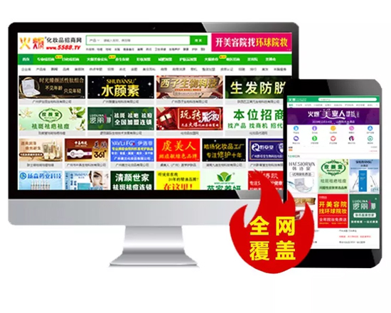 𱬾Wʮߴ̶Y