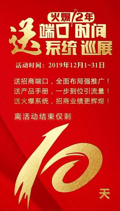 Ӌr10졿һһϵy(tng)Ѳչ(yu)ǰδ