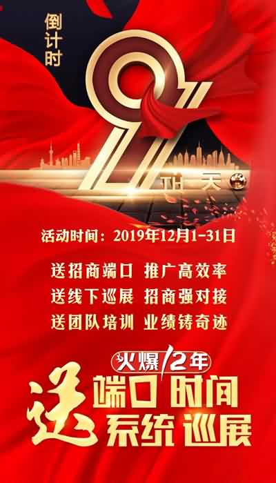 Ͷ˿͕r(sh)gϵy(tng)Ѳչ⠻ݵӋ(j)r(sh)9