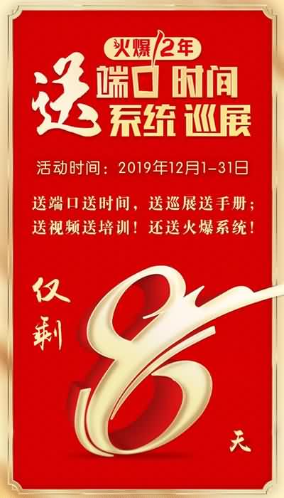 ӋrͶ˿֙CXȫփԣN