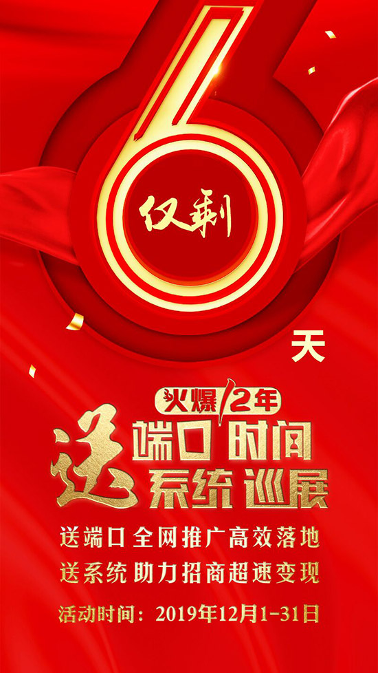 Ӌ(j)r(sh)6ȼI(y)ӛ߀ڪqԥ