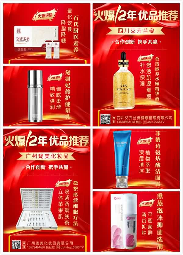 Ӌ(j)r(sh)6ȼI(y)ӛ߀ڪqԥ