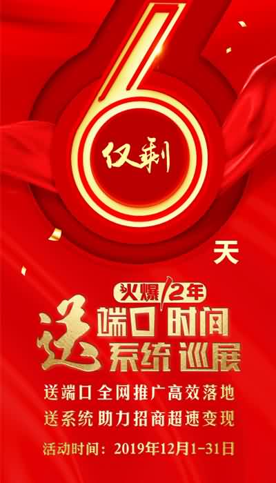 Ӌ(j)r(sh)6Aڻ𱬾W(wng)һһˣһ̓