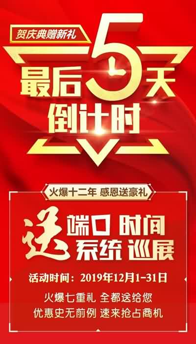 Ͷ˿ƏV(zhn)Ѳչ̾(x)(wn)⠻݃Hʣ5