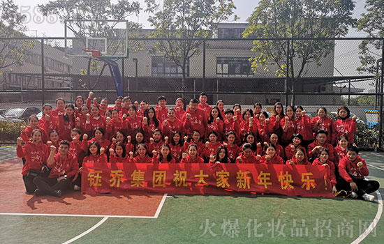 V╆̼FȫwToף2020옷ؔԴVMf