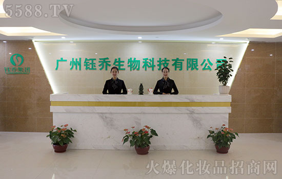 V╆̼FȫwToף2020옷ؔԴVMf⣡