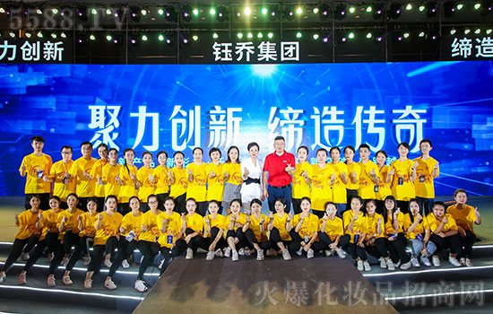 V╆̼FȫwToף2020옷ؔԴVMf⣡