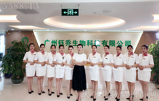 V╆̼FȫwToף2020옷ؔԴVMf