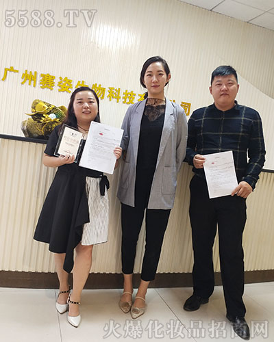 Vِ˔yȫwToҰף2020󼪴´옷HҸ