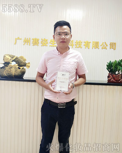 Vِ˔yȫwToҰף2020󼪴´옷HҸ