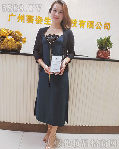 Vِ˔yȫwToҰף2020󼪴´옷HҸ