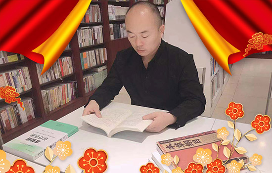 【玫顏堂】尚總攜全體員工給您拜年啦,祝您鼠年快樂(lè),萬(wàn)事如意 【玫顏堂】尚總攜全體員工給您拜年啦,祝您鼠年快樂(lè),萬(wàn)事如意