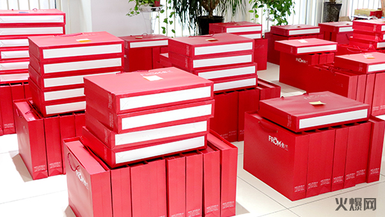 iofq(bo)wϵTů𱬾W(wng)öY