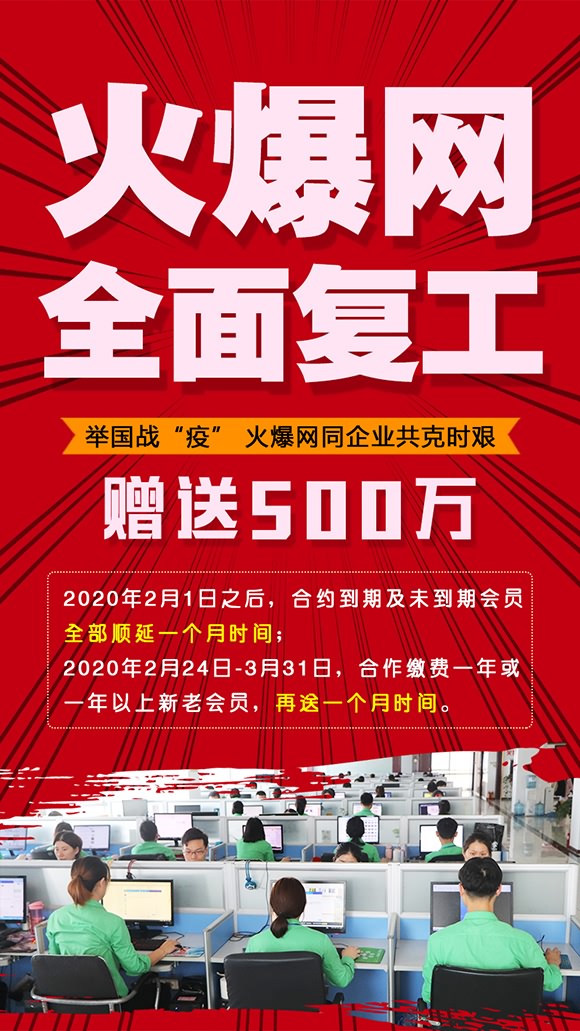 e(zhn)ߡ𱬾W(wng)ͬI(y)˕r(sh)D߷(w)|(zh)L(w)r(sh)g