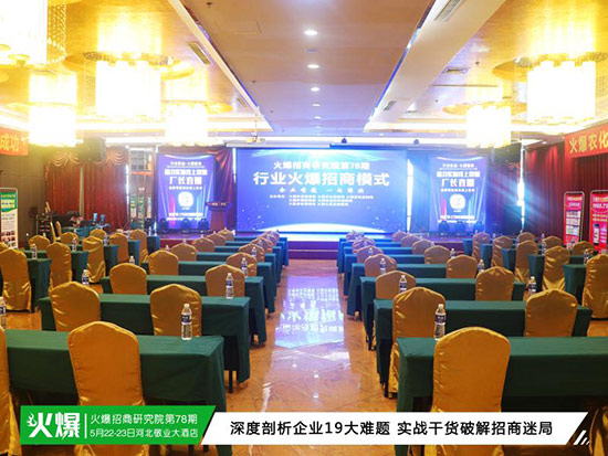 оԺ[ÓՙC(j)(hu)Aδ