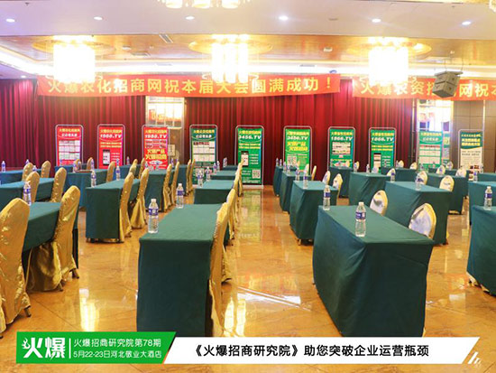 оԺ[ÓՙC(j)(hu)Aδ