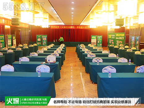 ץIN}I(y)L(fng)P