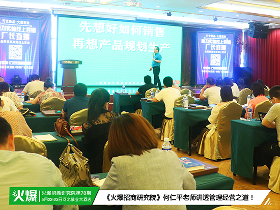 ֮£I(y)̟oģʽ(zhn)ָDȦ