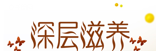 a(b)ˮI(yng)B(yng)˪