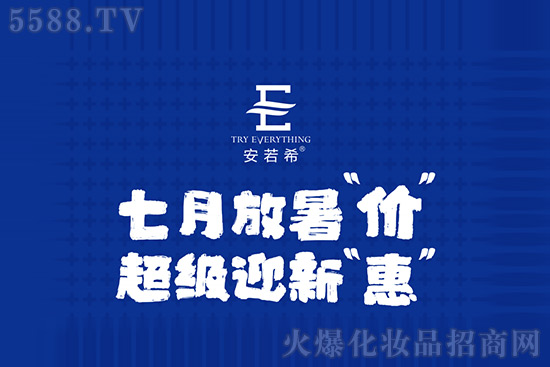 7·r(ji)ӭ³(j)⠻ޕr(sh)_