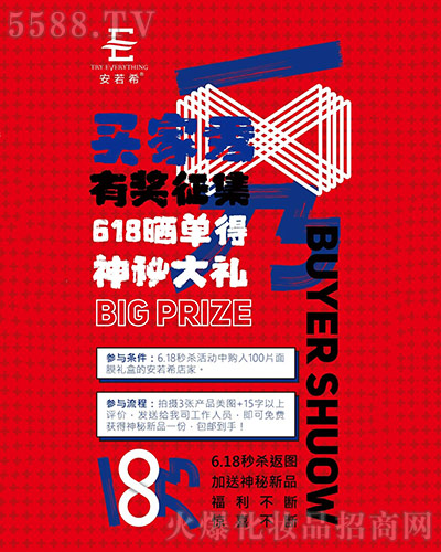 7·r(ji)ӭ³(j)⠻ޕr(sh)_