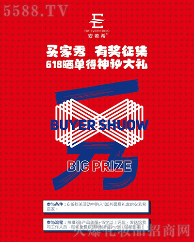 7·r(ji)ӭ³(j)⠻ޕr(sh)_