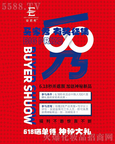 7·r(ji)ӭ³(j)⠻ޕr(sh)_