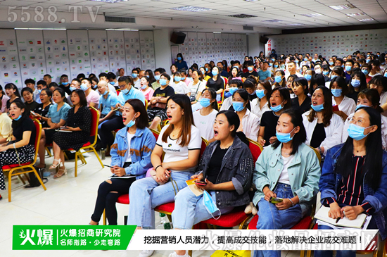 火爆招商研究院往期學(xué)員踴躍互動 火爆招商研究院往期學(xué)員踴躍互動