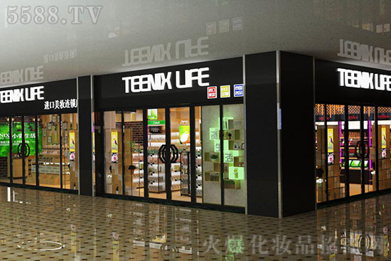 開(kāi)店創(chuàng)業(yè)就選擇小資生活美妝 開(kāi)店創(chuàng)業(yè)就選擇小資生活美妝