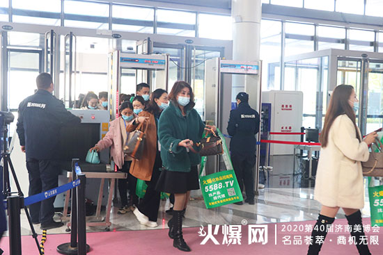 直擊濟南美業(yè)博覽會現(xiàn)場,第二天更多精彩來襲,把握更多商機 直擊濟南美業(yè)博覽會現(xiàn)場,第二天更多精彩來襲,把握更多商機