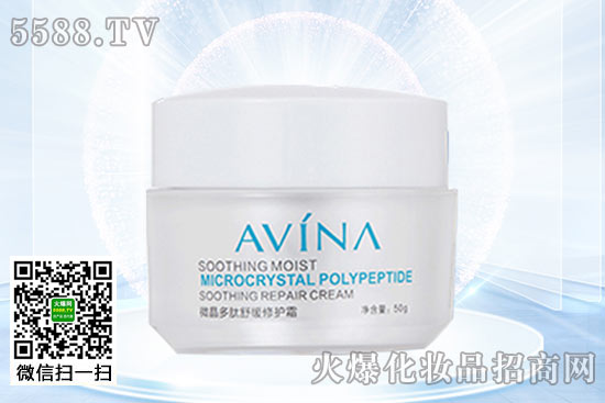 瑞士愛(ài)維娜生物科技(香港)有限公司 瑞士愛(ài)維娜生物科技(香港)有限公司