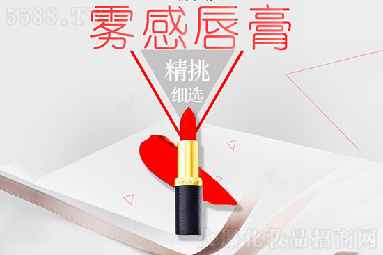 精妝聯(lián)華美妝運(yùn)營(yíng)總部 精妝聯(lián)華美妝運(yùn)營(yíng)總部