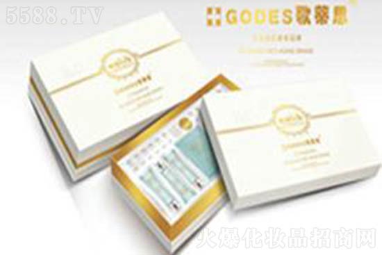 歌蒂思5D時光水N次方 歌蒂思5D時光水N次方