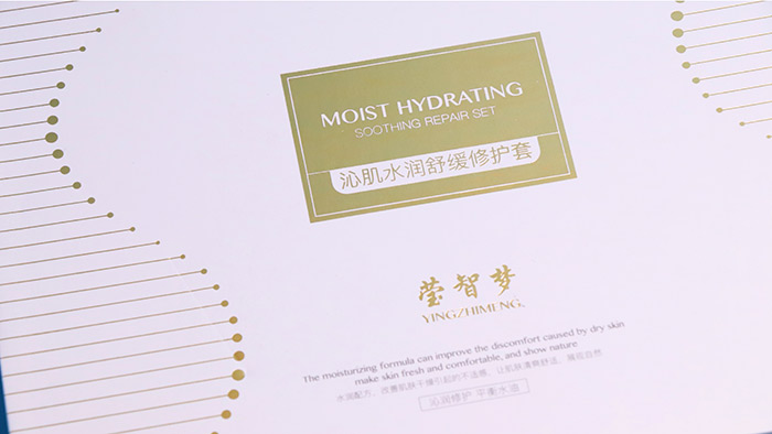 瑩智夢沁肌水潤舒緩修護套 瑩智夢沁肌水潤舒緩修護套