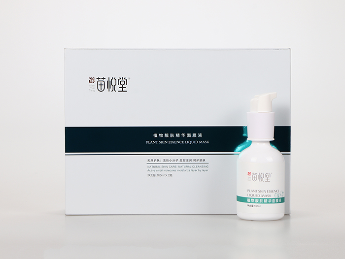 苗悅堂植物靚膚精華面膜液套盒 苗悅堂植物靚膚精華面膜液套盒