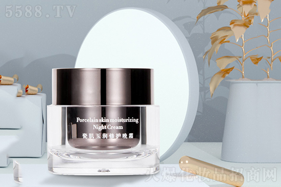 玉潤修護(hù)晚霜 玉潤修護(hù)晚霜