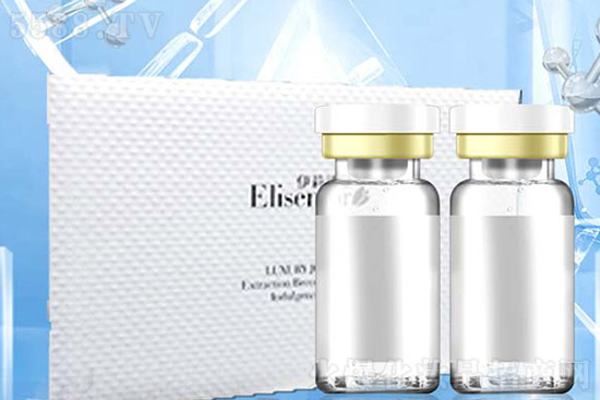 伊莉詩(shī)曼活細(xì)胞溶酶凍干粉 伊莉詩(shī)曼活細(xì)胞溶酶凍干粉