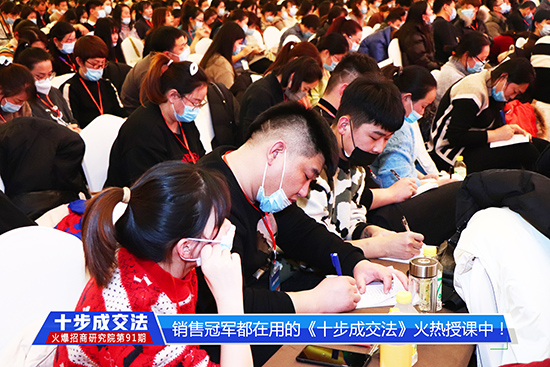 ʮɽ_n̷oENۈF(tun)(du)!!