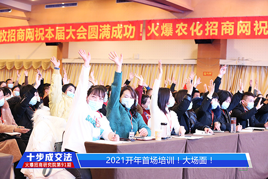 ʮɽ_n̷oENۈF(tun)(du)!